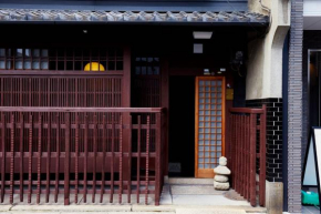 Kyoto - House - Vacation STAY 90164